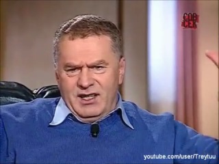 zhirinovsky: the most stupid people in the urals.
